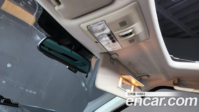 Land Rover Discovery 4 3.0 SDV6 SE 2015 — фото 17