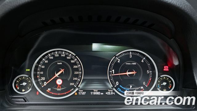 BMW 5 Series (F10) 520d xDrive 2015 — фото 8