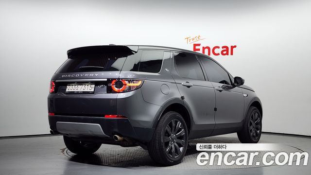 Land Rover Discovery Sport 2.0 TD4 HSE Luxury 2016 — фото 2