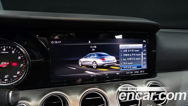 Mercedes-Benz E-Class (W213) E300 Avantgarde 2019 — фото 15