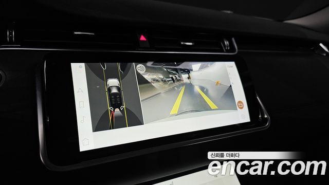 Land Rover Range Rover Evoque (II) P250 SE 2022 — фото 16