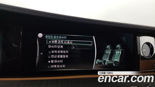Rolls-Royce Ghost (II) 6.7 EWB V12 2021 — фото 16