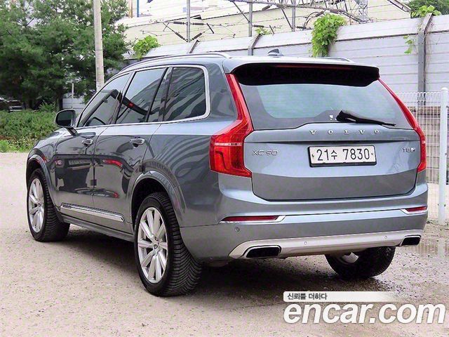 Volvo XC90 (II) T8 Inscription Hybird 2018 — фото 3