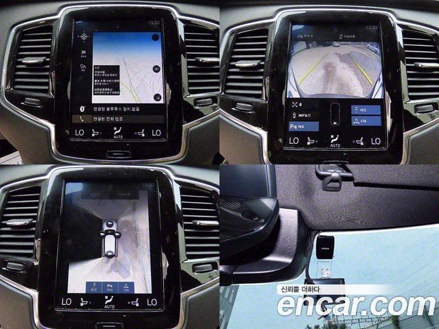 Volvo XC90 (II) T8 Inscription Hybird 2018 — фото 22
