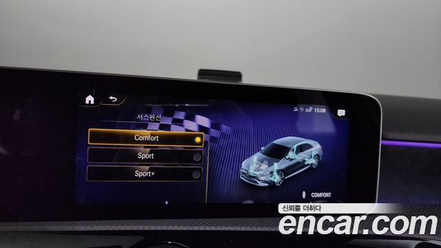 Mercedes-Benz A-Class (W177) AMG A35 4MATIC Sedan 2020 — фото 21