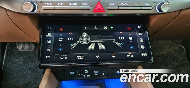 Hyundai Grandeur Hybrid (GN7) Calligraphy 2023 — фото 20