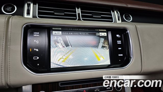 Land Rover Range Rover (IV) 4.4 SDV8 AB DIESEL 2015 — фото 14