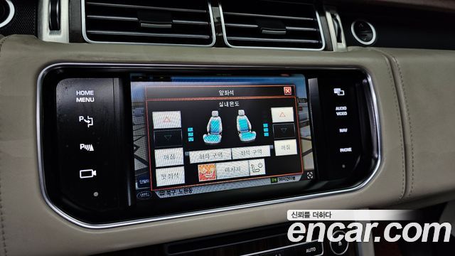 Land Rover Range Rover (IV) 4.4 SDV8 AB DIESEL 2015 — фото 17