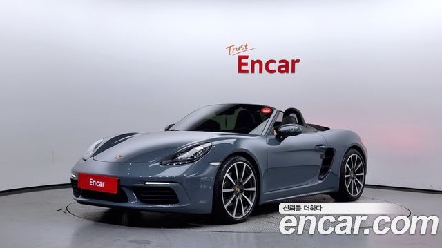 Porsche 718 Boxster S 2.5