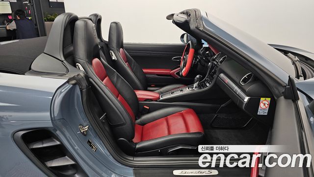 Porsche 718 Boxster S 2.5 2017 — фото 11