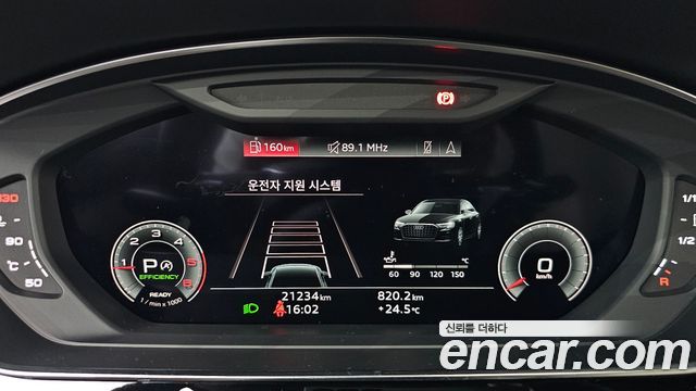 Audi A8 (D5) 50 TDI Quattro Premium 2023 — фото 8