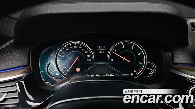BMW 5 Series (G30) 520d xDrive M Sport Package Plus 2018 — фото 8