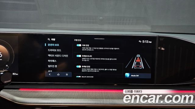Hyundai Grandeur (GN7) 2,5 Gasoline 2WD Calligraphy 2023 — фото 16