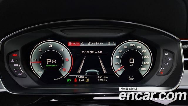Audi A8 (D5) 50 TDI Quattro Premium 2023 — фото 8