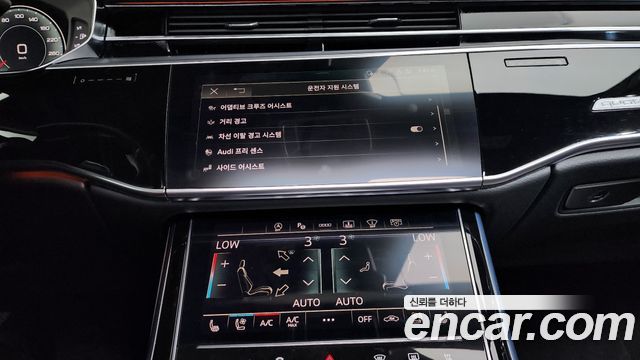 Audi A8 (D5) 50 TDI Quattro Premium 2023 — фото 16