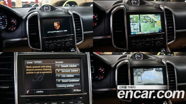 Porsche Cayenne 4.8 Turbo S 958 2014 — фото 17
