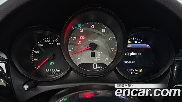 Porsche Macan 3.0 S 95B 2015 — фото 8
