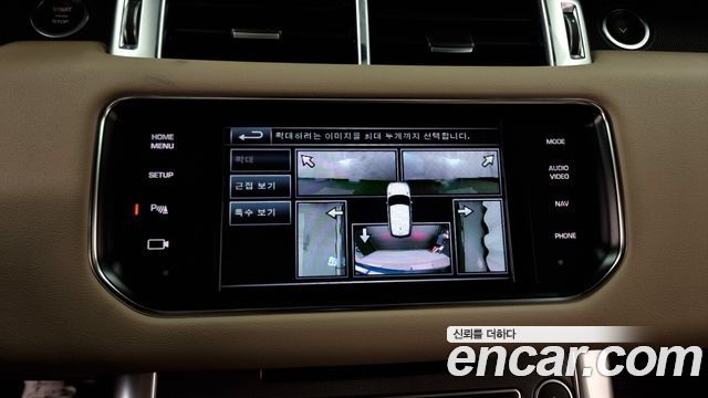 Land Rover Range Rover Sport (II) 3.0 SC HSE Dynamic 2014 — фото 19