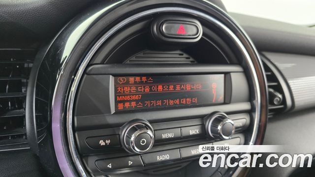 MINI Cooper Standard Third Generation 2015 — фото 15