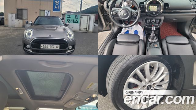 MINI Cooper D Clubman Standard 2nd