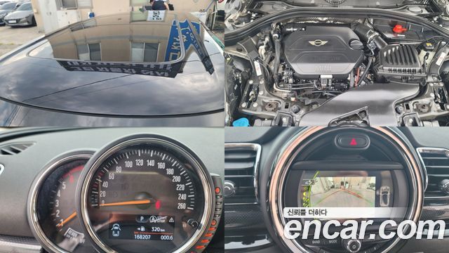 MINI Cooper D Clubman Standard 2nd 2016 — фото 21