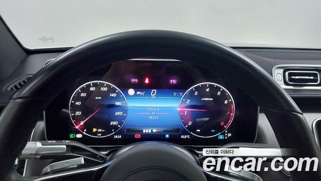 Mercedes-Benz S-Class (W223) S450L 4MATIC 2023 — фото 8