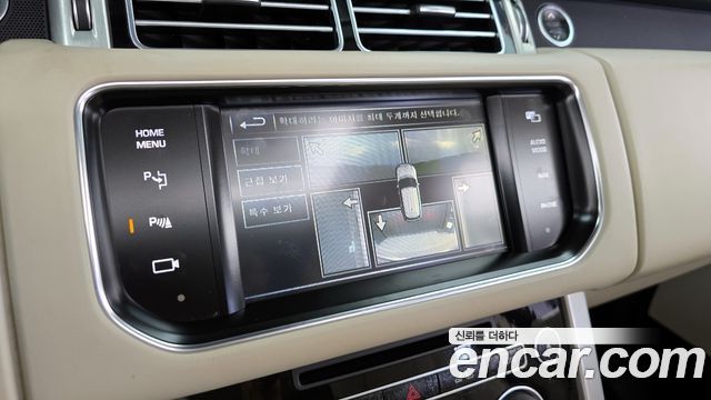 Land Rover Range Rover (IV) 5.0 SC Vogue SE 2014 — фото 15