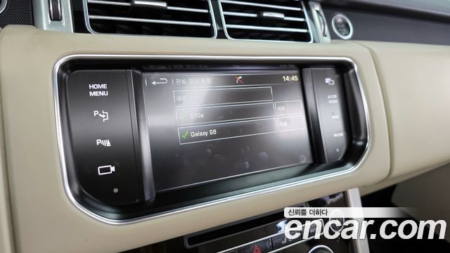 Land Rover Range Rover (IV) 5.0 SC Vogue SE 2014 — фото 16