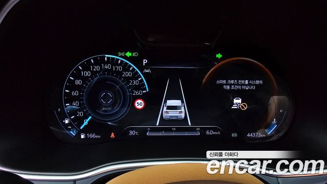 Genesis GV80 2.5T Gasoline AWD 2023 — фото 8