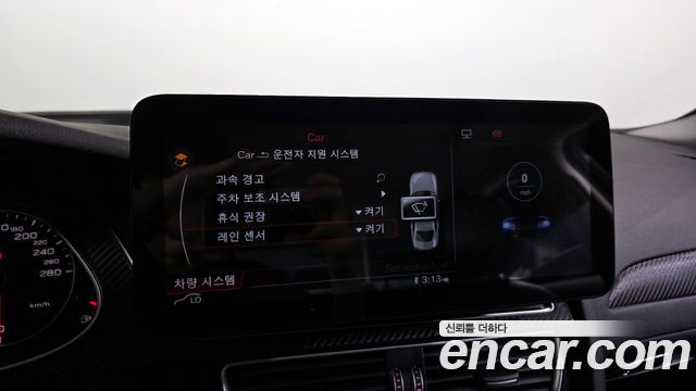 Audi A4 35 TDI Quattro Dynamic B8 2015 — фото 16