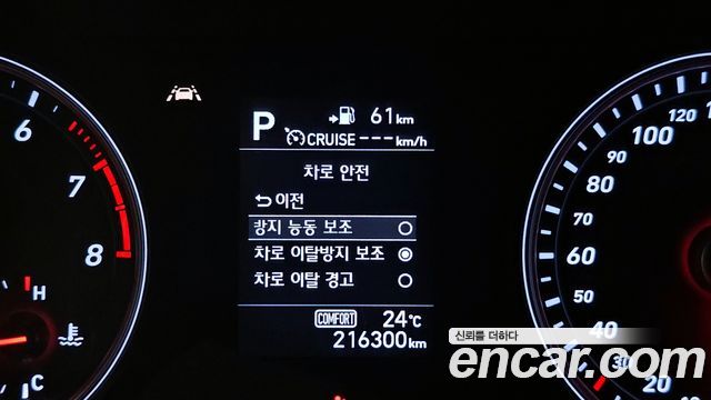 Genesis G70 3.3T Sport Advanced 2018 — фото 15