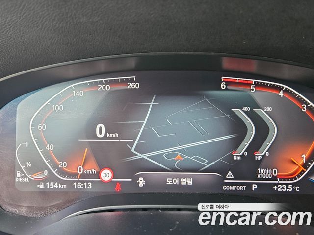 BMW 6 Series GT (G32) 620d xDrive Luxury 2020 — фото 8