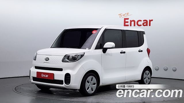 Kia Ray Van Prestige