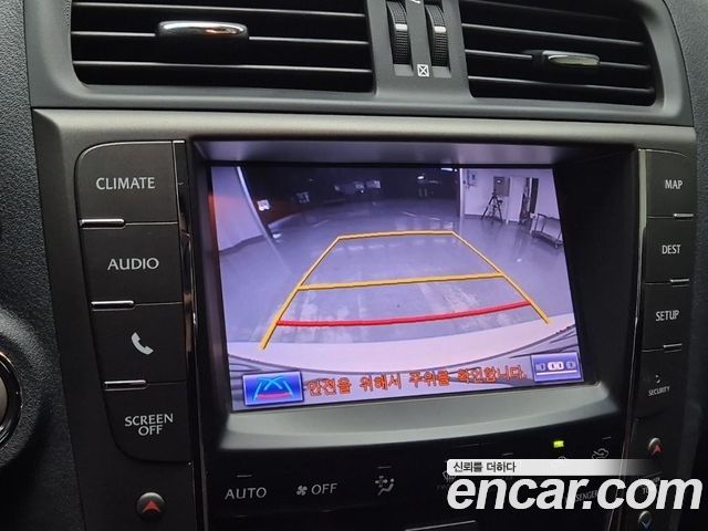 Lexus IS250 2.5 Convertible XE20 2013 — фото 17
