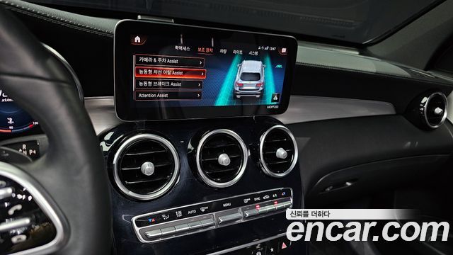Mercedes-Benz GLC-Class (X253) GLC220 d 4MATIC 2020 — фото 14