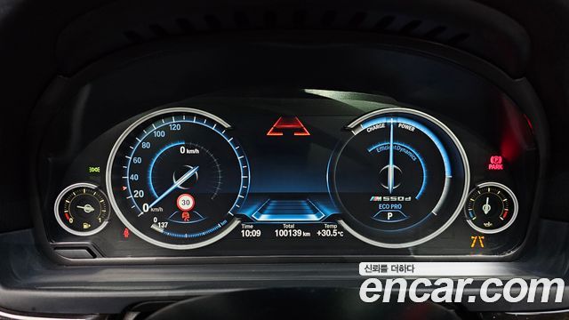 BMW 5 Series (F10) 528i xDrive M Aero Dynamic 2016 — фото 8