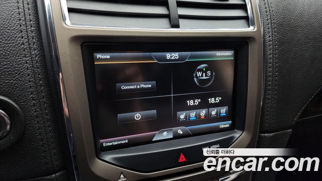 Lincoln MKX 3.7 AWD 2013 — фото 16