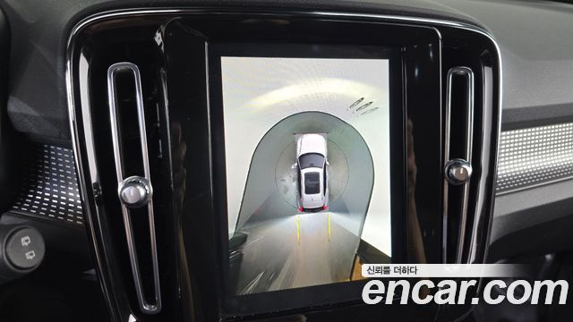 Volvo XC40 Recharge Twin Ultimate 2022 — фото 19