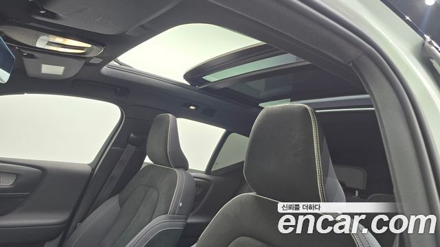 Volvo XC40 Recharge Twin Ultimate 2022 — фото 23