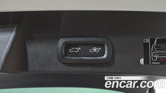 Volvo XC40 Recharge Twin Ultimate 2022 — фото 24
