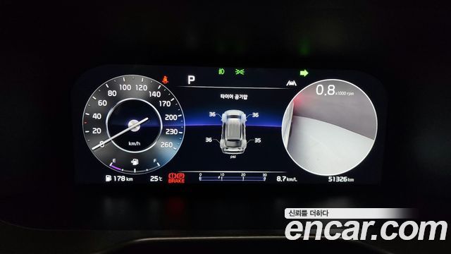 Kia Sorento (IV) Gasoline 2.5T 2WD Signature 2023 — фото 8