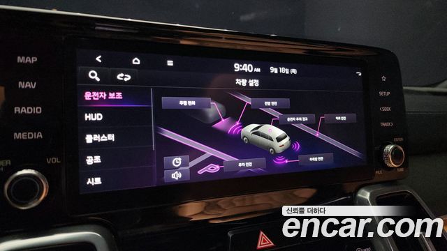 Kia Sorento (IV) Gasoline 2.5T 2WD Signature 2023 — фото 15