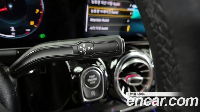 Mercedes-Benz GLA-Class (H247) GLA250 4MATIC 2020 — фото 9