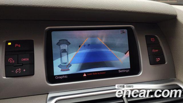Audi Q7 3.0 TDI Quattro Dynamic 4L 2013 — фото 15