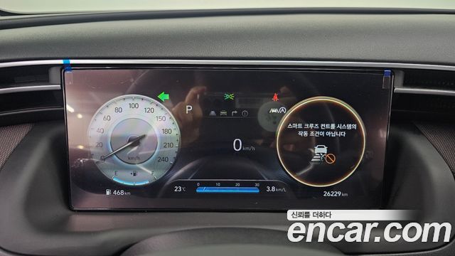 Hyundai Tucson (NX4) Gasoline 1.6 Turbo 2WD Inspiration 2023 — фото 8