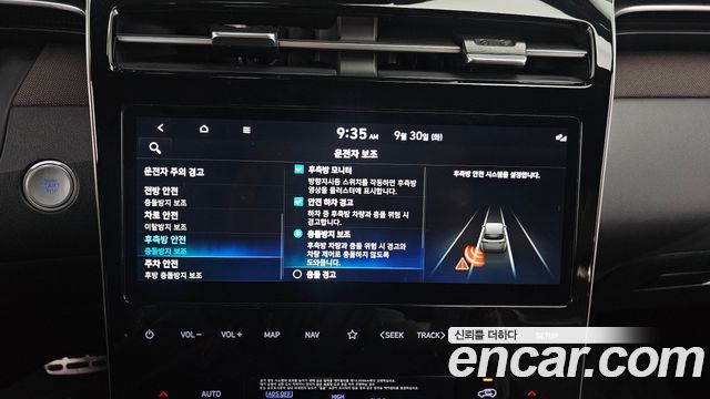 Hyundai Tucson (NX4) Gasoline 1.6 Turbo 2WD Inspiration 2023 — фото 16