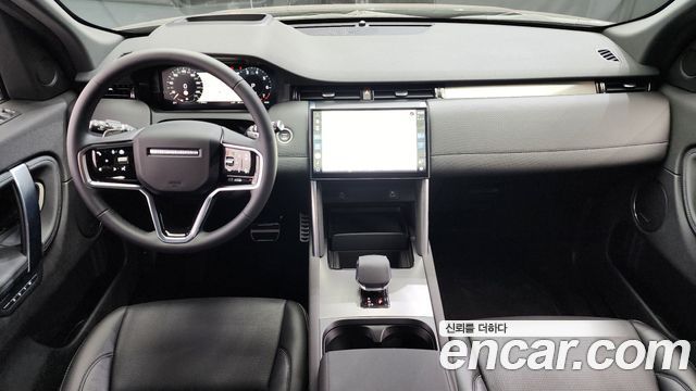Land Rover Discovery Sport (II) P250 Dynamic SE 2025 — фото 7