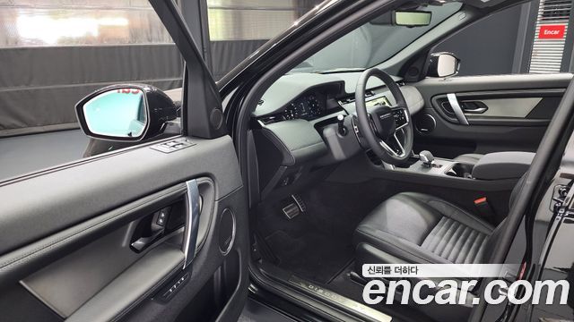 Land Rover Discovery Sport (II) P250 Dynamic SE 2025 — фото 10