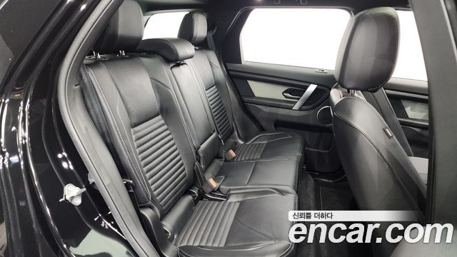 Land Rover Discovery Sport (II) P250 Dynamic SE 2025 — фото 12