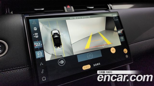 Land Rover Discovery Sport (II) P250 Dynamic SE 2025 — фото 15
